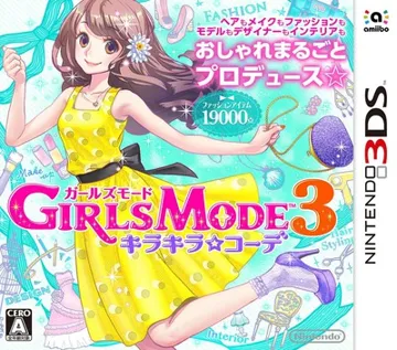 Girls Mode 3 - Kirakira-Code (Japan) box cover front
